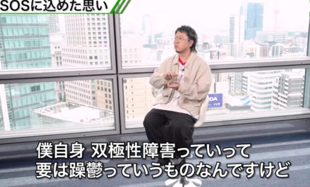 こっちのけんとの就職先は上場企業！サラリーマンを辞めた理由は？